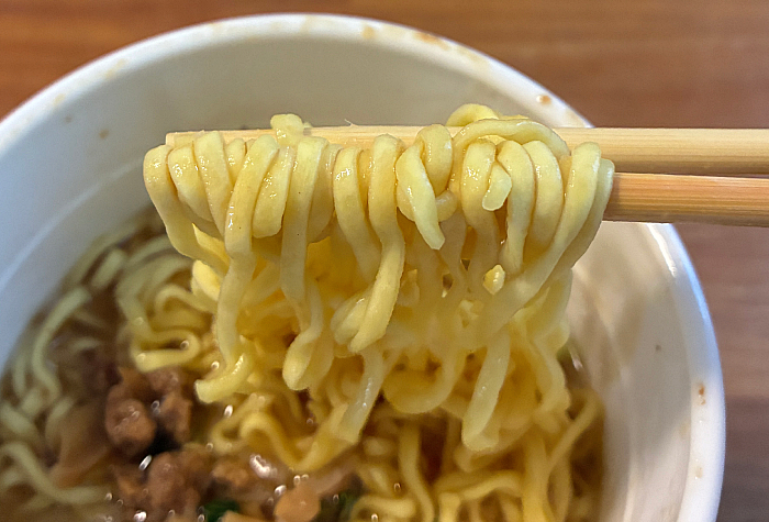 ラーメン郷 味噌ラーメン