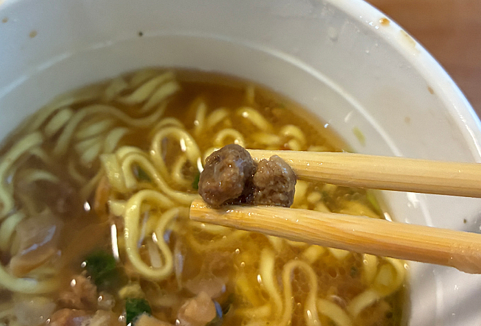 ラーメン郷 味噌ラーメン