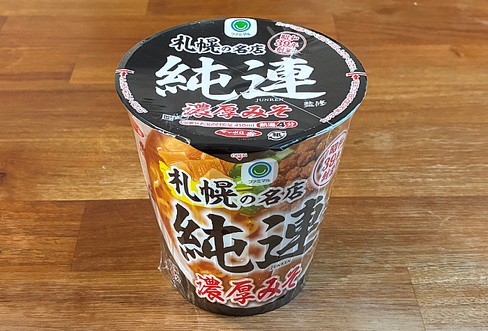 純連監修 濃厚みそラーメン