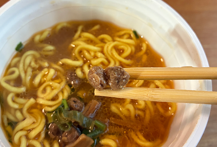 純連監修 濃厚みそラーメン