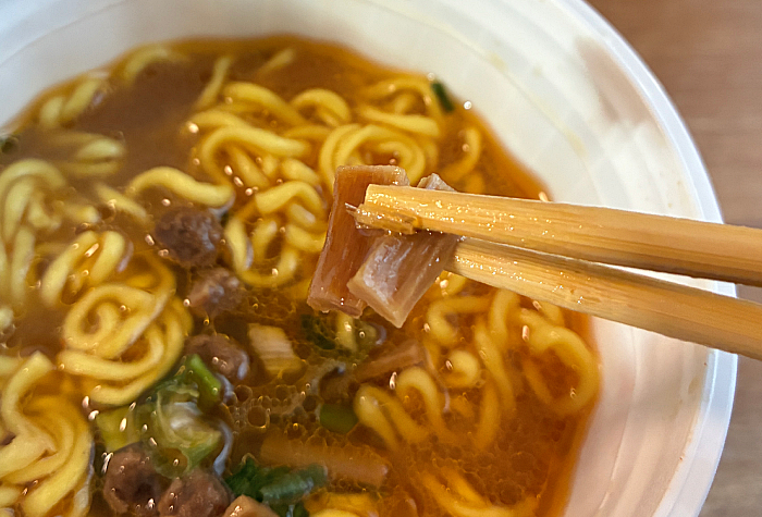 純連監修 濃厚みそラーメン