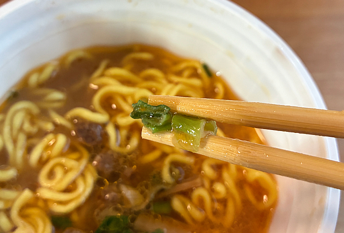 純連監修 濃厚みそラーメン