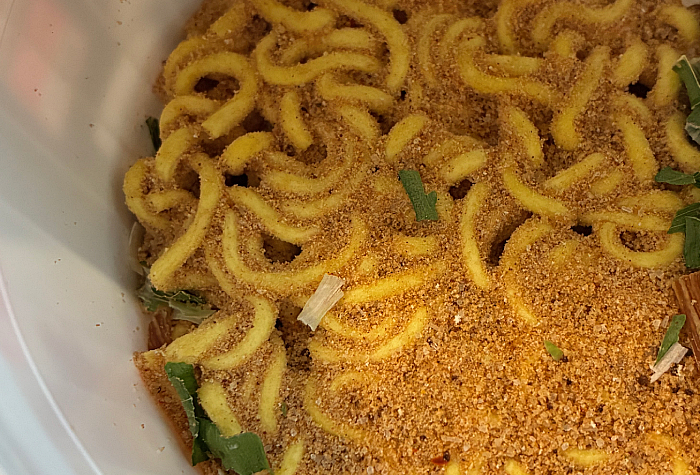 純連監修 濃厚みそラーメン