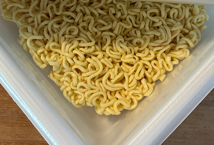 ローソン 麺大盛り 辛旨まぜそば