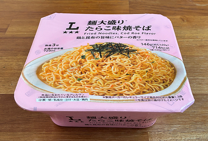 3つ星ローソン 麺大盛り たらこ味焼そば