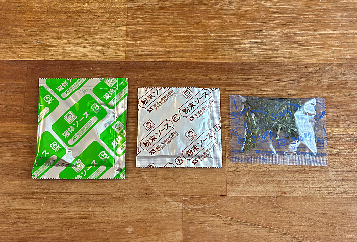 3つ星ローソン 麺大盛り たらこ味焼そば
