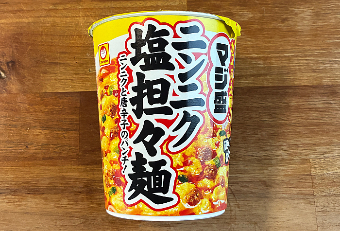 マジ盛 ニンニク塩担々麺