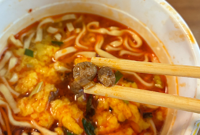 マジ盛 ニンニク塩担々麺