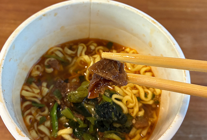 麻膳堂（まぜんどう）監修 麻辣牛だし麺