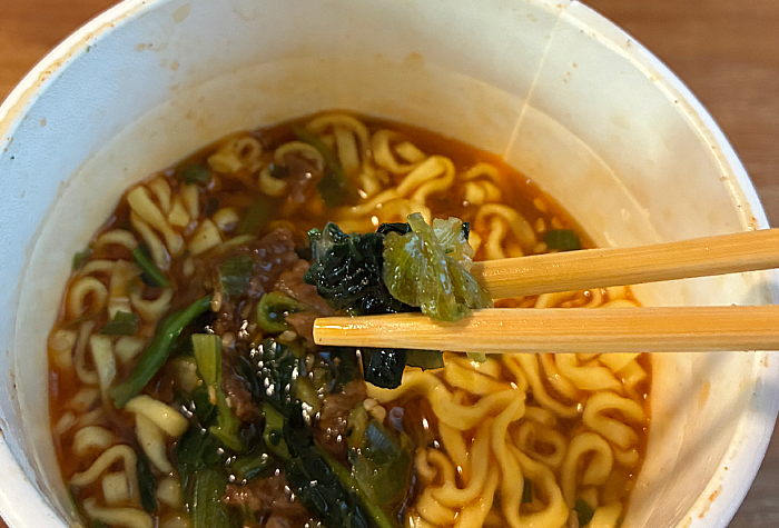 麻膳堂（まぜんどう）監修 麻辣牛だし麺
