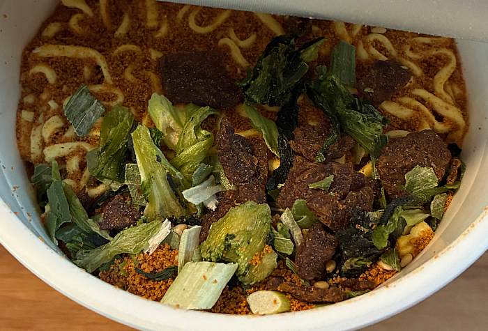 麻膳堂（まぜんどう）監修 麻辣牛だし麺