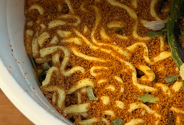 麻膳堂（まぜんどう）監修 麻辣牛だし麺