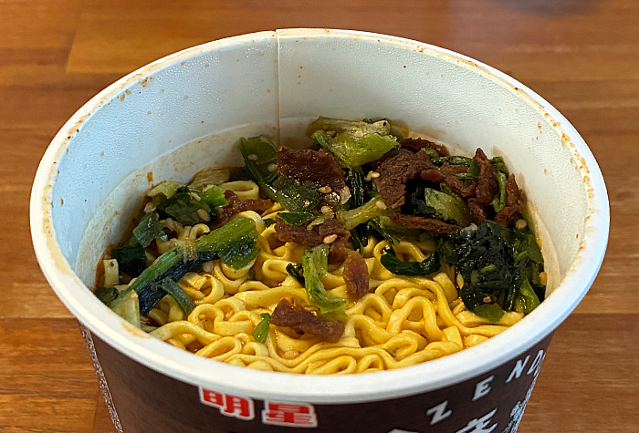 麻膳堂（まぜんどう）監修 麻辣牛だし麺