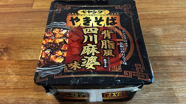 ペヤング 背脂風四川麻婆味やきそば