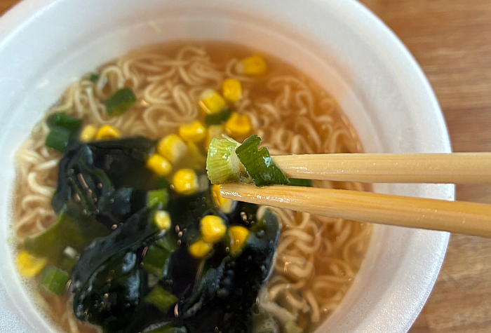 ペヤング 食物繊維たっぷりヌードル