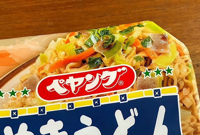 ペヤング やきうどん 甘だし醤油味