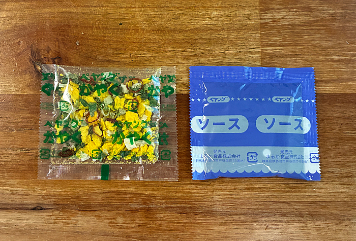 ペヤング やきそば葱油拌麺（ツォンヨウバンミェン）