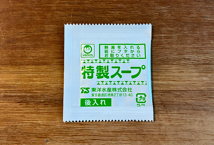 豚骨拉麺 凪 豚王 豚骨ラーメン