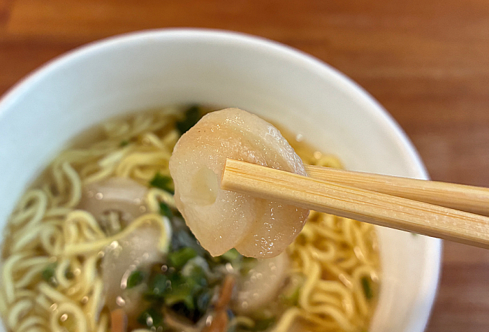 山椒香る 帆立だし塩そば