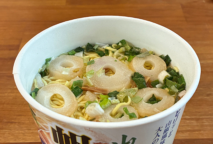 山椒香る 帆立だし塩そば