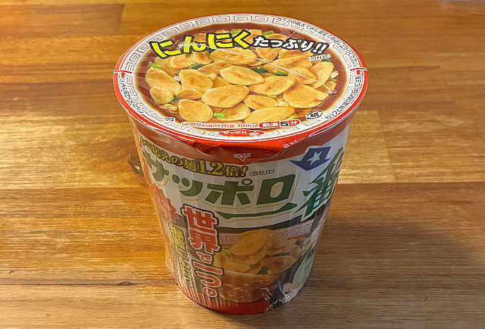 サッポロ一番 しょうゆ味 リュウジ監修 世界で一つの爆旨にんにく