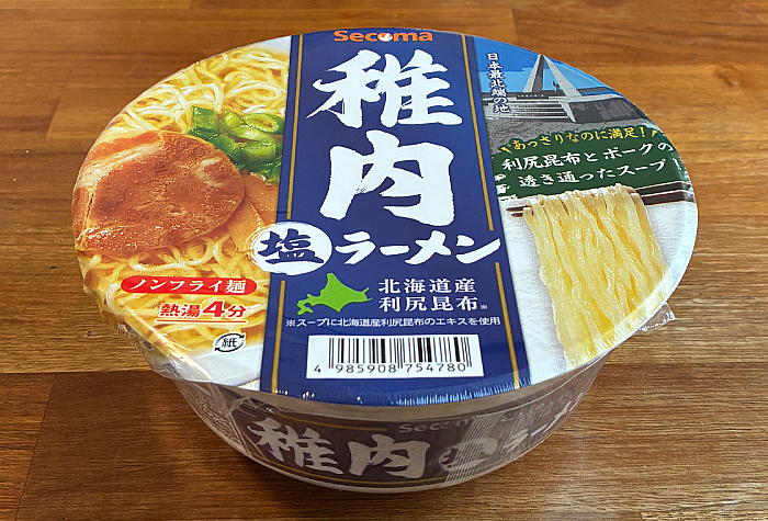 セイコーマート 稚内 塩ラーメン