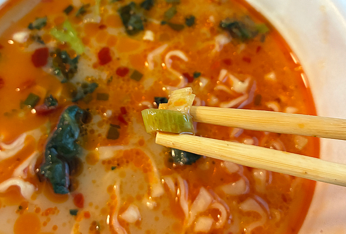 世界の味麺めぐり 麻辣湯麺