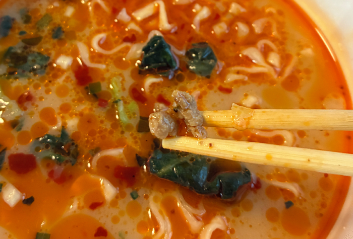 世界の味麺めぐり 麻辣湯麺