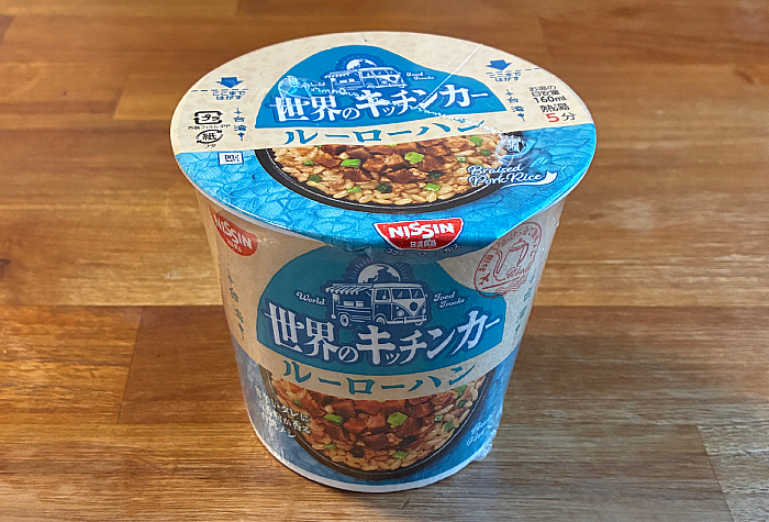 世界のキッチンカー 台湾 ルーローハン