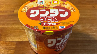 セブンプレミアム ワンタンうどん チゲ味