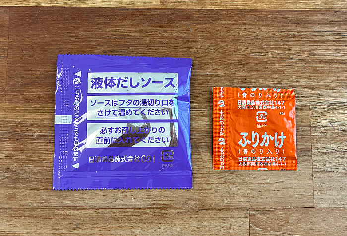 日清の汁なしどん兵衛 だしソース焼うどん