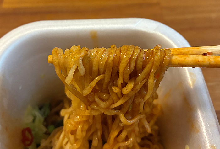 麻辣湯好きに朗報です 汁なしまぜそば 麻辣湯味