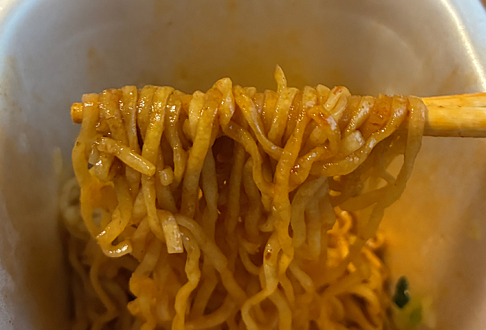 麻辣湯好きに朗報です 汁なしまぜそば 麻辣湯味