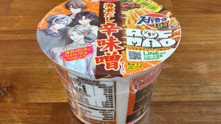 スーパーカップ 1.5倍×ROF‐MAO 海老だし辛味噌ラーメン