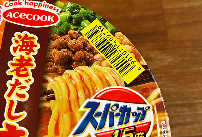 スーパーカップ 1.5倍×ROF‐MAO 海老だし辛味噌ラーメン