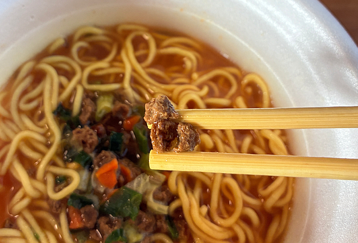 スーパーカップ1.5倍×ROF‐MAO トマトカレー味ラーメン