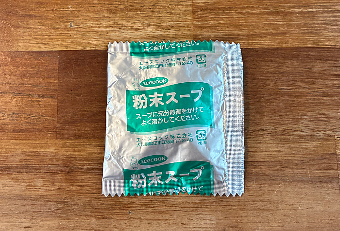 スーパーカップ1.5倍×ROF‐MAO トマトカレー味ラーメン