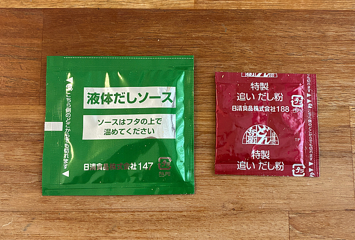 日清焼そばU.F.O. だしソースきつね焼そば