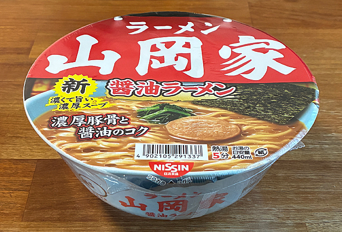 ラーメン山岡家 醤油ラーメン