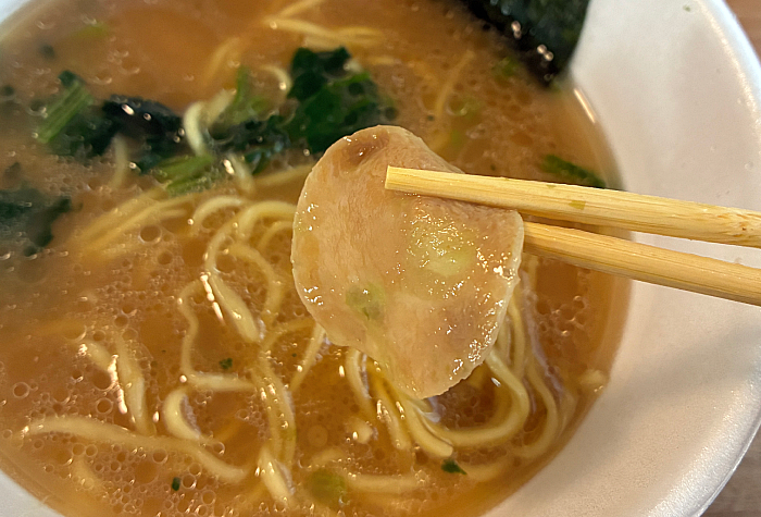 ラーメン山岡家 醤油ラーメン