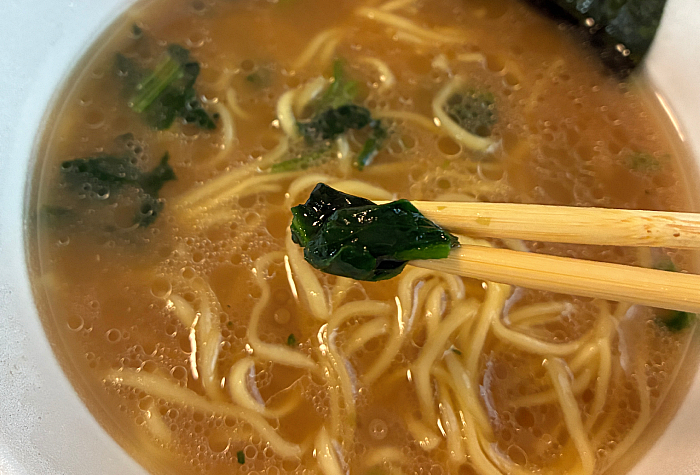 ラーメン山岡家 醤油ラーメン