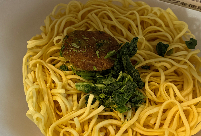 ラーメン山岡家 醤油ラーメン
