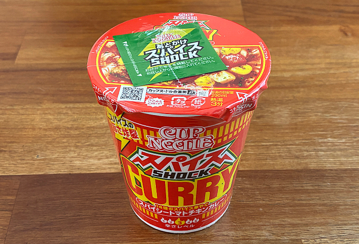 カップヌードル スパイスSHOCKカレー