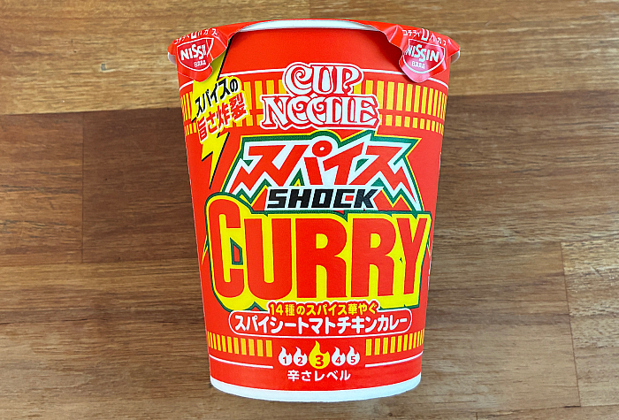 カップヌードル スパイスSHOCKカレー