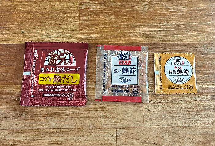 日清のどん兵衛 鰹だしの極みそば