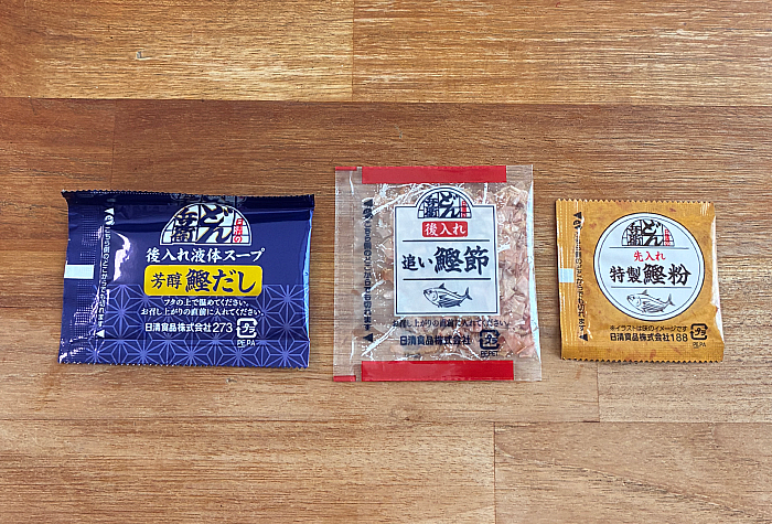 日清のどん兵衛 鰹だしの極みうどん