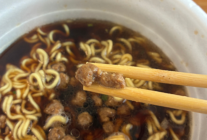 ごつ盛り 富山ブラックラーメン