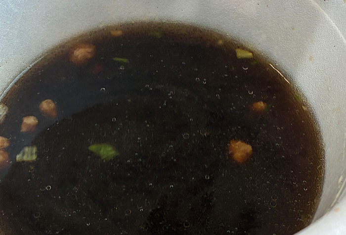 ごつ盛り 富山ブラックラーメン