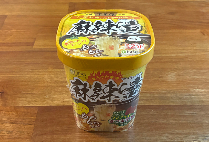 中華房 麻辣湯 黄色のトマト味