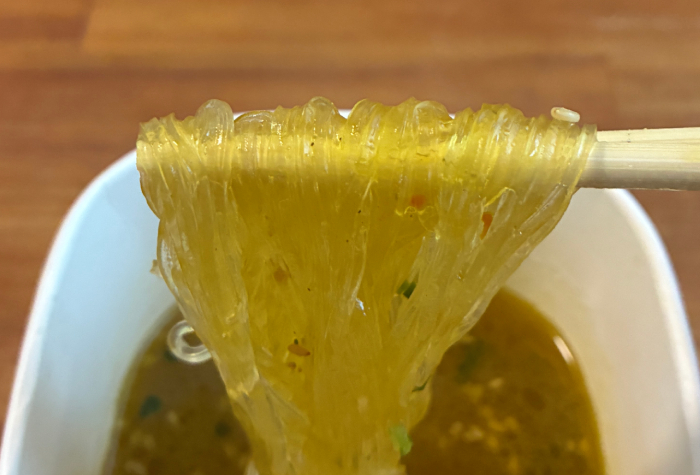 中華房 麻辣湯 黄色のトマト味